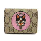Gucci Folded wallet 506277 GG Supreme Canvas beige GG Supreme BOSCO