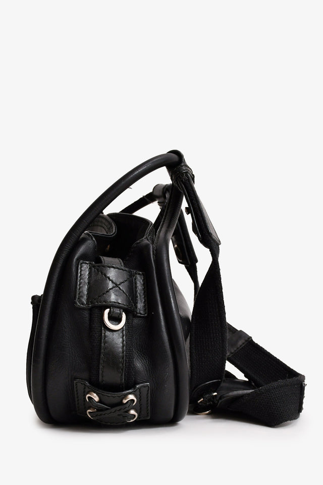 Christian Dior 2010 Black Leather Lattice Crossbody Bag (As Is)