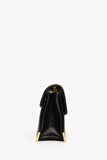 Christian Dior Black Box Leather Shoulder Bag