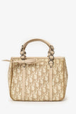 Christian Dior Beige Diorissimo Romantique Tote Bag