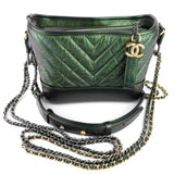 Chanel Gabrielle Small Chevron Metallic Leather Hobo Bag