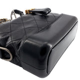 Chanel Gabrielle Small Aged Leather Hobo Bag