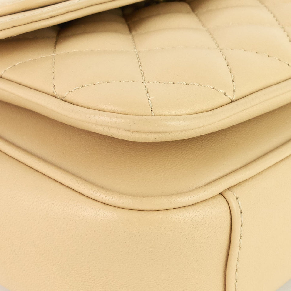 Chanel Lovely Day Square Lambskin Flap Bag