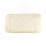Chanel Chic Small Matelassé Caviar Leather Tote Bag