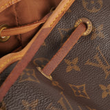 Louis Vuitton Montsouris Backpack Monogram