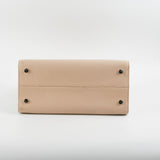 Christian Dior Diorever Beige Tote