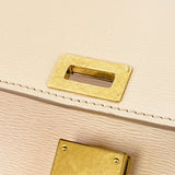 Medium Classic Box Calfskin Liégé Beige GHW