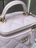 Chanel Mini Vanity Case Light Pink Quilted Lambskin with Mirror | Bags Junction