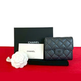 Chanel Matelassé Lambskin Trifold Wallet