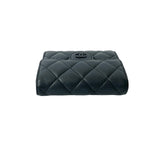 Chanel Matelassé Lambskin Trifold Wallet