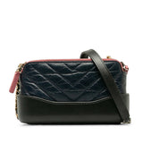 Chanel Gabrielle Leather Shoulder Bag