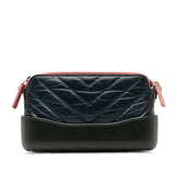 Chanel Gabrielle Leather Shoulder Bag
