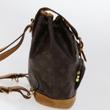Louis Vuitton Monogram Montsouris MM Backpack LV Auth ar9905B