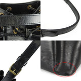 Louis Vuitton Petit Noe Epi Noir Black Shoulder Bag Purse