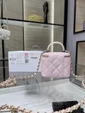 Chanel Mini Vanity Case Light Pink Quilted Lambskin with Mirror | Bags Junction