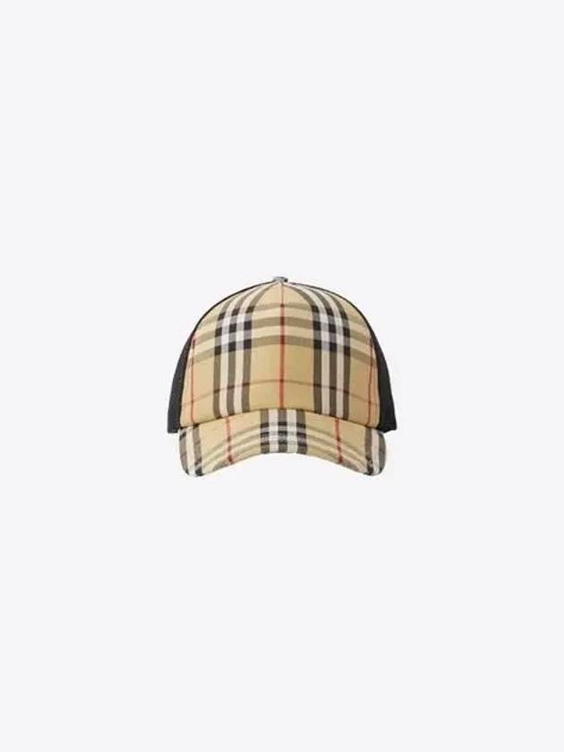 Luxury Burberry Check Mesh Ball Cap Beige