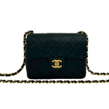 Chanel Mini Matelassé Lambskin Shoulder Bag