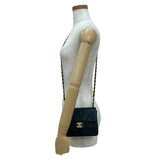 Chanel Mini Matelassé Lambskin Shoulder Bag