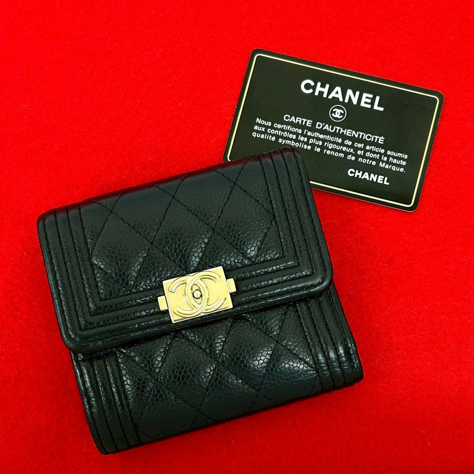 Chanel Matelassé Caviar Skin Wallet