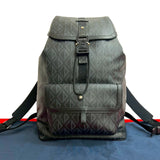 Christian Dior Hit The Road Leather Backpack
