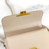 Triumph Bag Medium Smooth Beige GHW