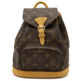 Louis Vuitton Mini Montsouris Backpack