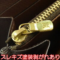 Louis Vuitton Damier Round Zipper Long Wallet