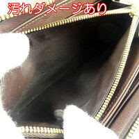 Louis Vuitton Damier Round Zipper Long Wallet