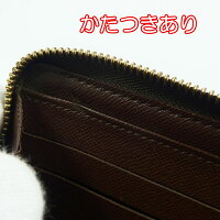 Louis Vuitton Damier Round Zipper Long Wallet