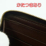 Louis Vuitton Damier Round Zipper Long Wallet