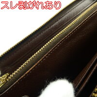 Louis Vuitton Damier Round Zipper Long Wallet