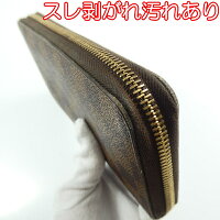 Louis Vuitton Damier Round Zipper Long Wallet
