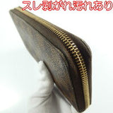 Louis Vuitton Damier Round Zipper Long Wallet