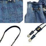 Chanel Raffia Leather Drawstring Shoulder Bag A57536