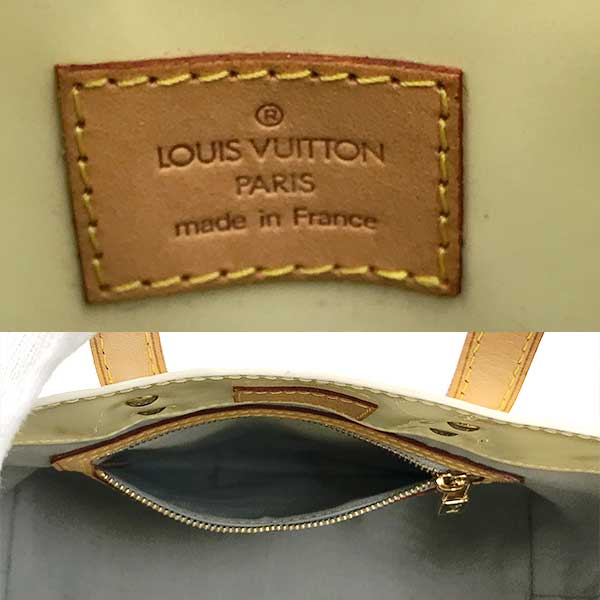 Louis Vuitton Thompson Street PM Vernis Patent Leather Yellow