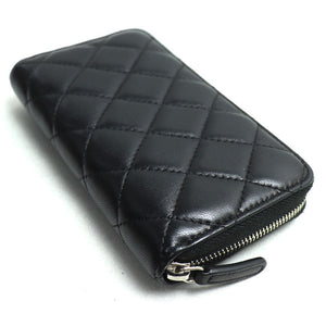 Chanel Matelasse Lambskin Long Wallet