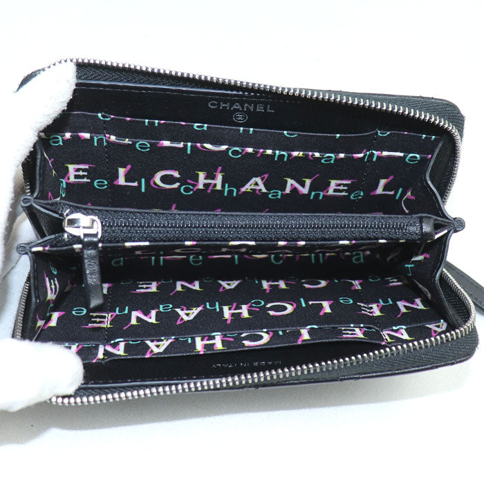 Chanel Matelasse Lambskin Long Wallet