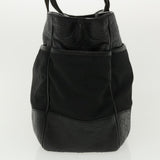 Gucci Guccissima Tote Bag Canvas Leather Black kk141