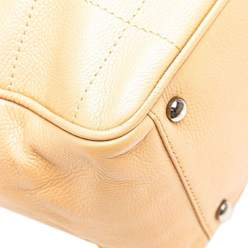 Chanel Choco Bar Leather Handbag