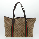 Gucci GG Canvas Web Sherry Line Hand Bag 2Set Beige Red Green rd5183