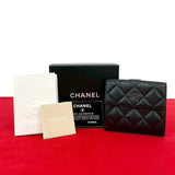 Chanel Matelassé Caviar Leather Wallet