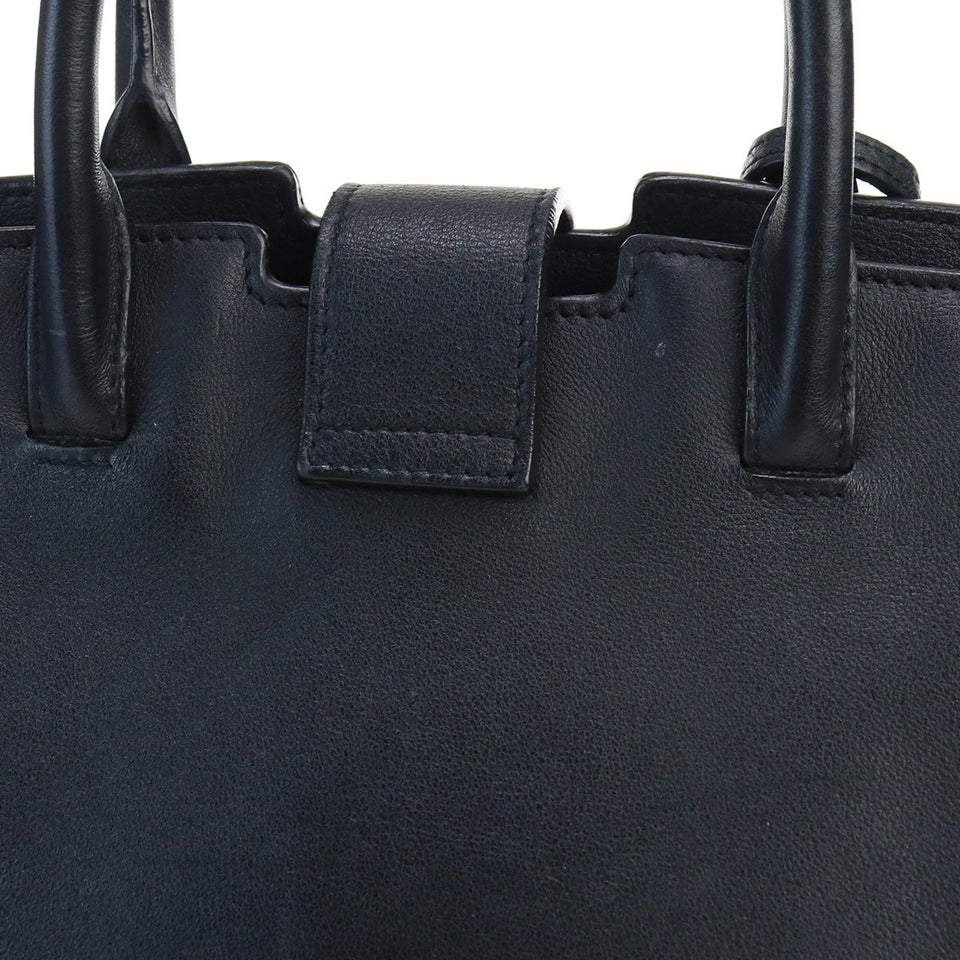 Saint Laurent- Baby Downtown Cabas Handbag Leather