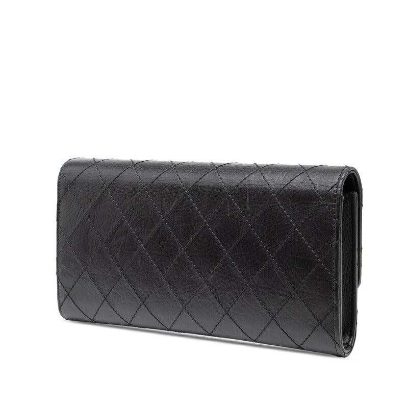 Chanel 2.55 Lambskin Long Wallet