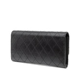 Chanel 2.55 Lambskin Long Wallet