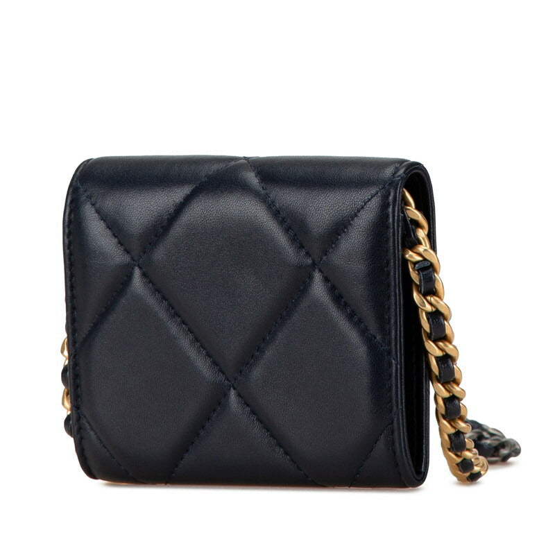 Chanel Coco Mark Matelassé Lambskin Shoulder Bag