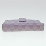 Gucci GG Canvas Guccissima Day Planner Cover Purple 115241 yk7118